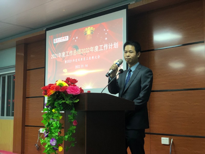 1642211703102575.jpg 微信圖片_20220115093634.jpg
