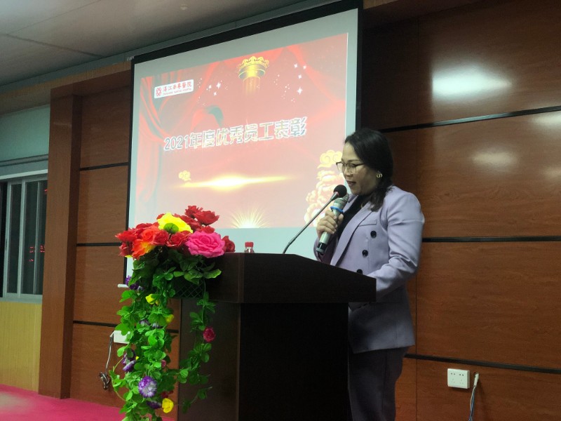 1642212075242113.jpg 微信圖片_20220115093703.jpg