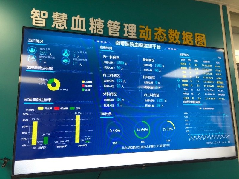 1672478357395423.jpg 微信圖片_20221118103402.jpg
