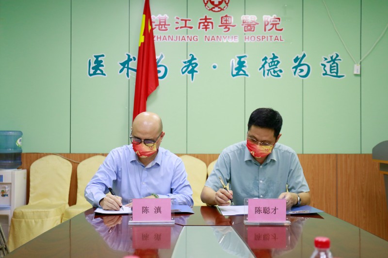 1672452907136337.jpg 微信圖片_20221125171040.jpg